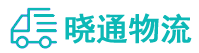 长沙到句容市物流公司